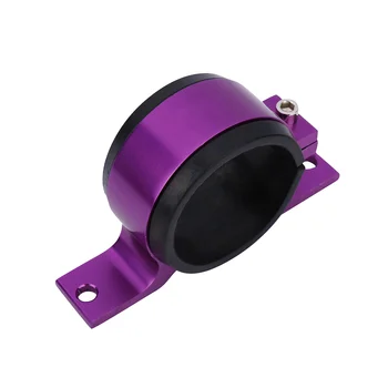 Фиолетовый 60-миллиметровый топливный насос с одинарным кронштейном Топливный фильтр Внешний кронштейн Зажимная подставка для 044 BOSCH