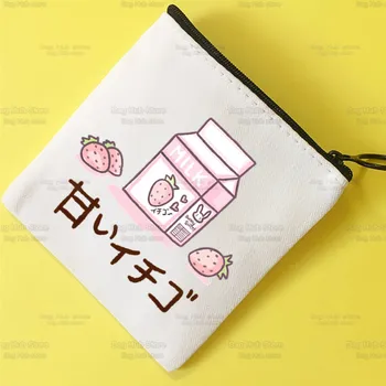Японский Клубничный Сок Простой Холщовый кошелек для монет Симпатичный Графический Эстетичный Чехол для ключей с мультяшным клубничным рисунком Женская сумка Для хранения монет